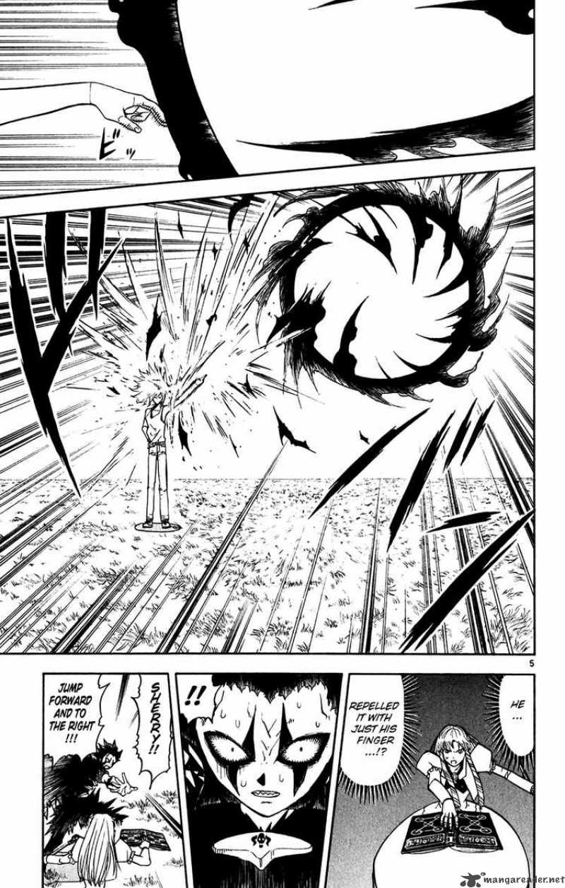 zatch_bell_285_5
