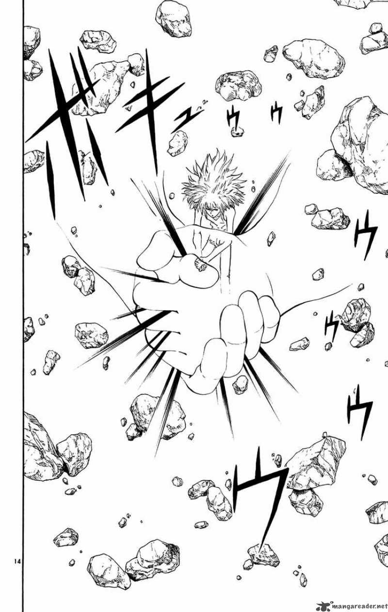 zatch_bell_286_13