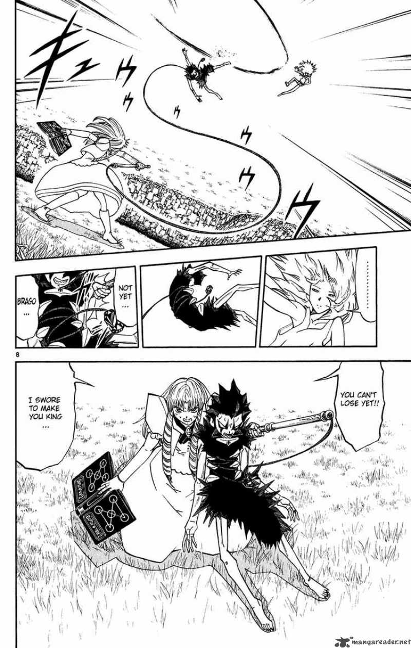 zatch_bell_286_8