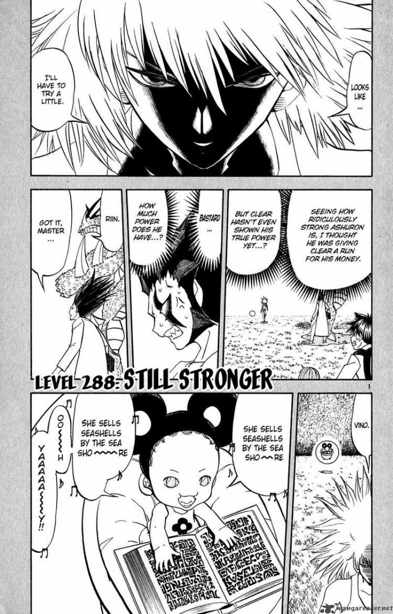 zatch_bell_288_1