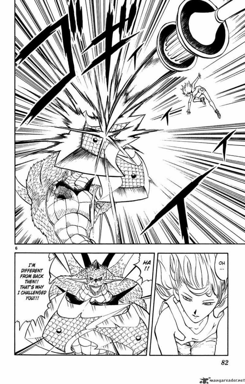 zatch_bell_288_6