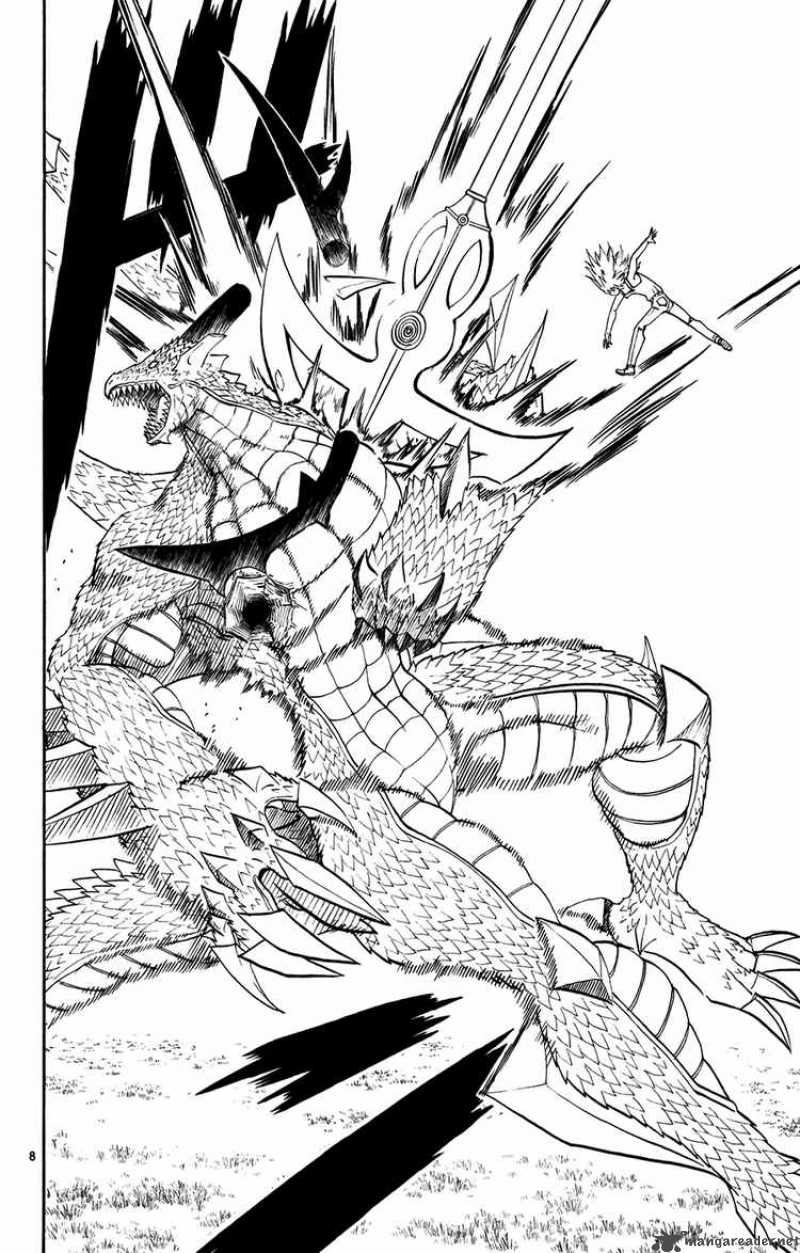 zatch_bell_288_8