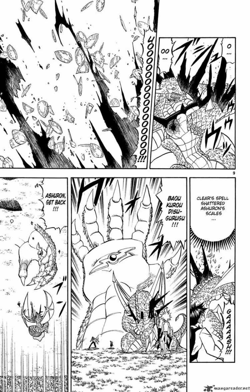 zatch_bell_288_9
