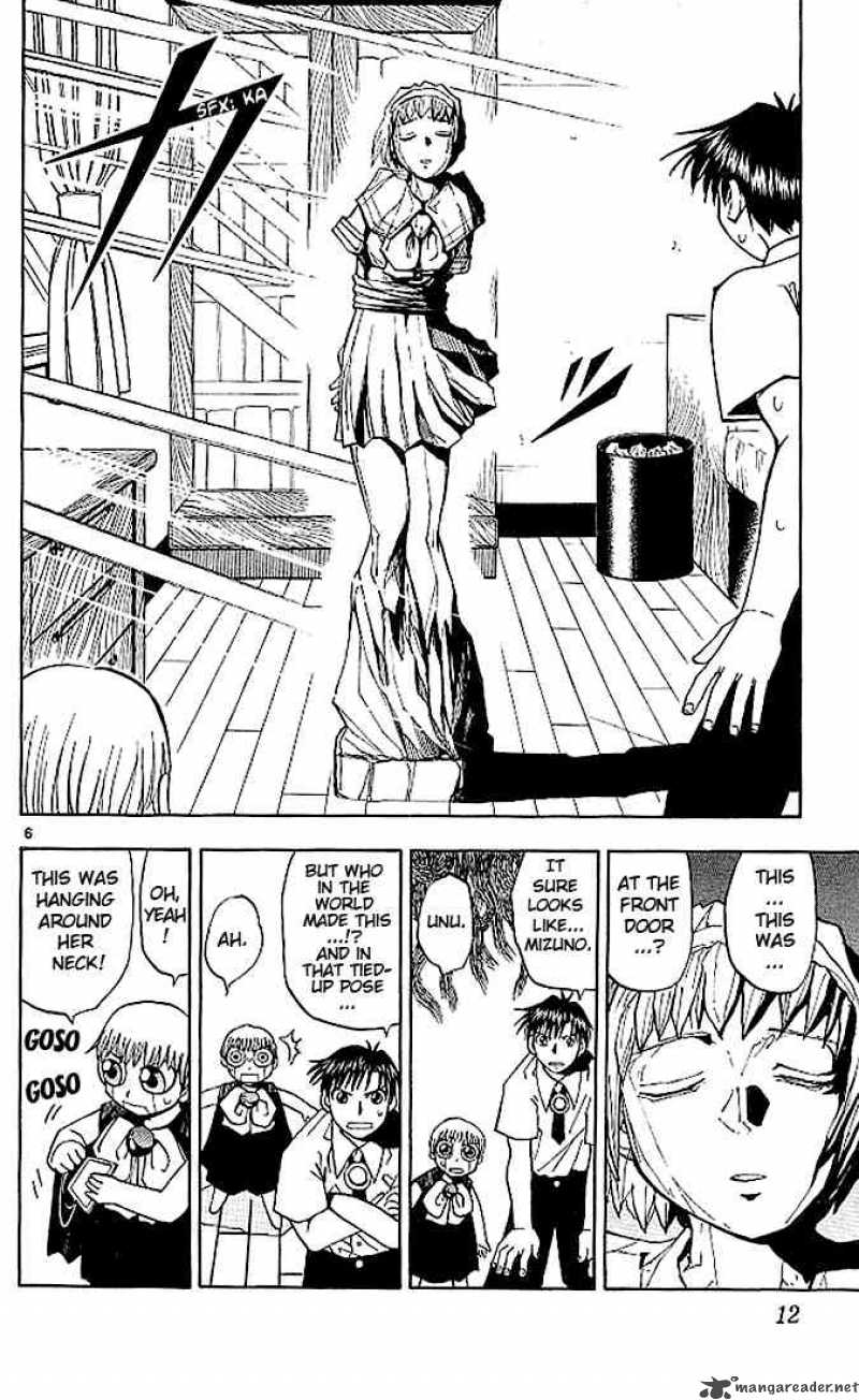 zatch_bell_29_10