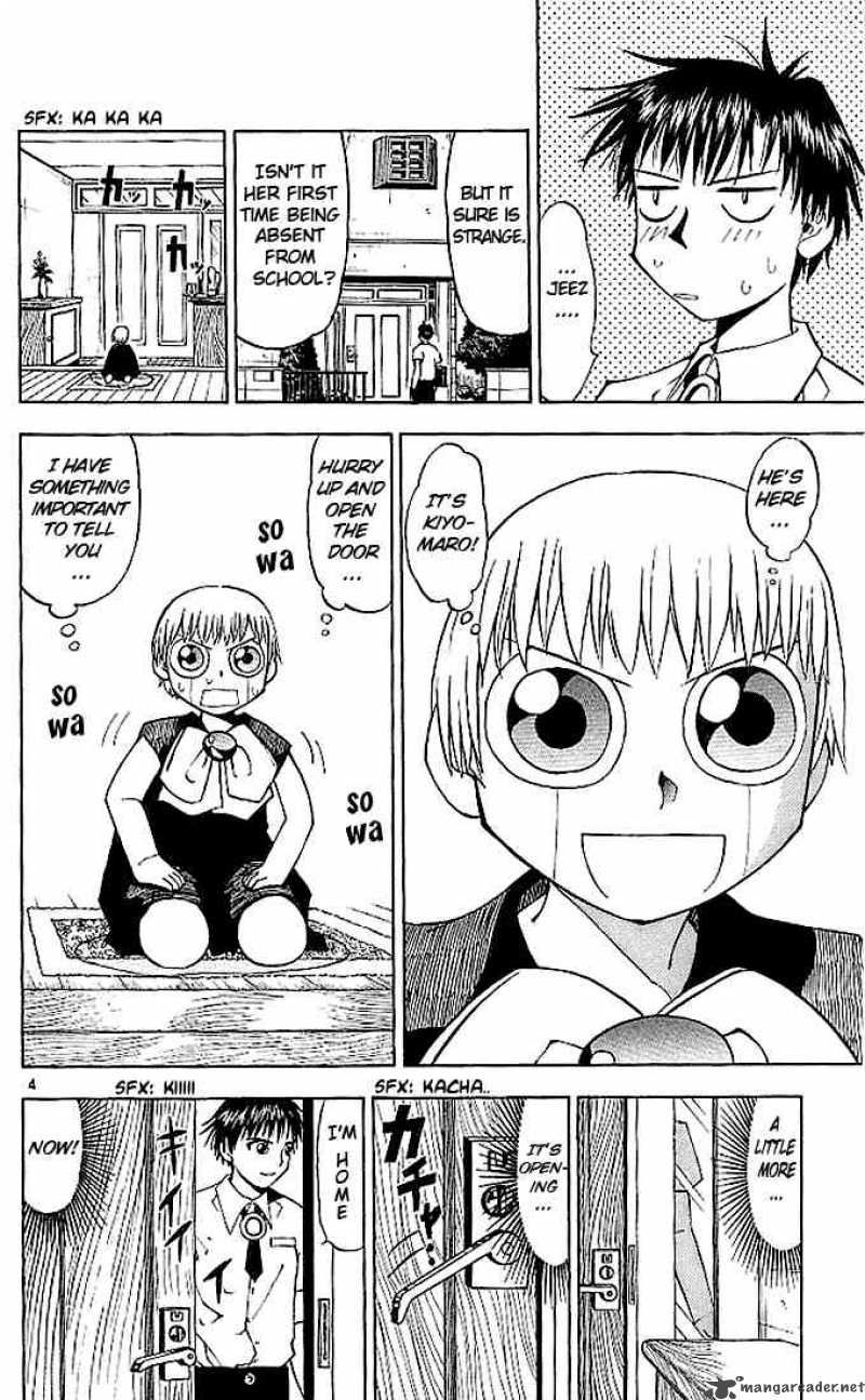 zatch_bell_29_8