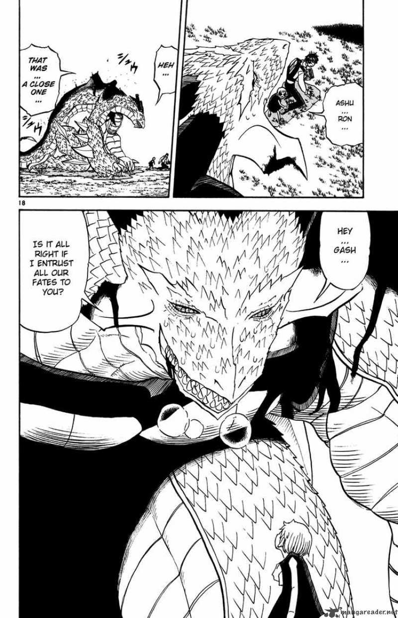 zatch_bell_290_15