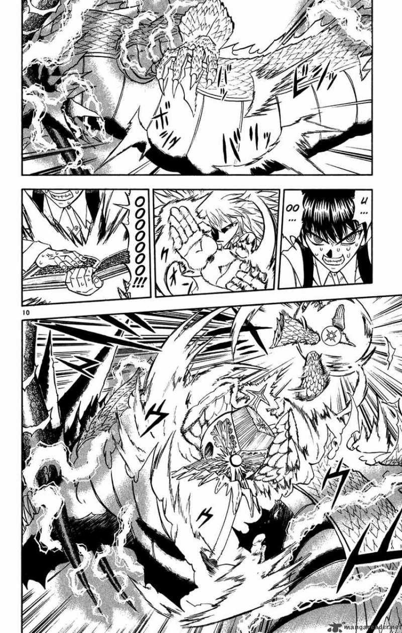 zatch_bell_290_8