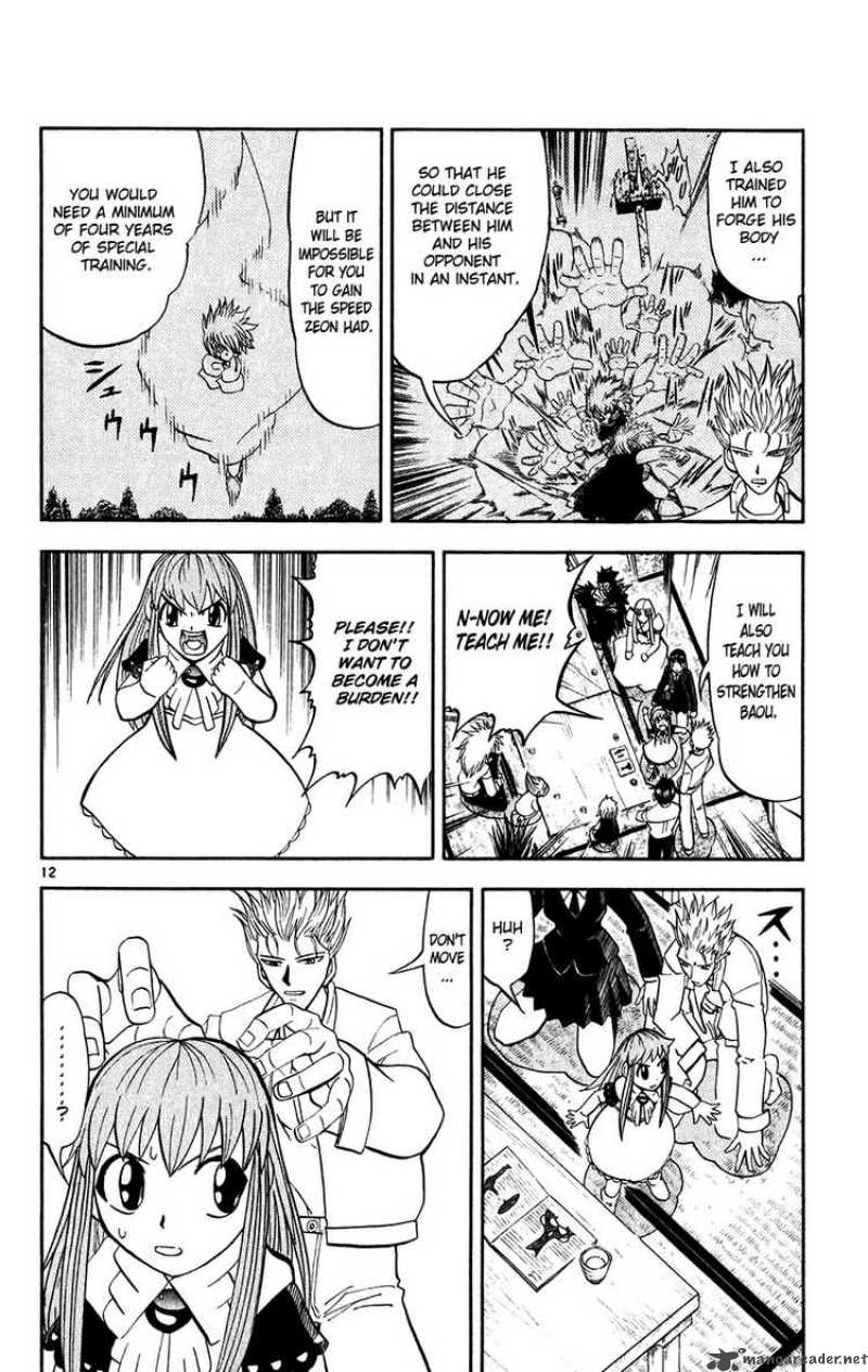 zatch_bell_293_12