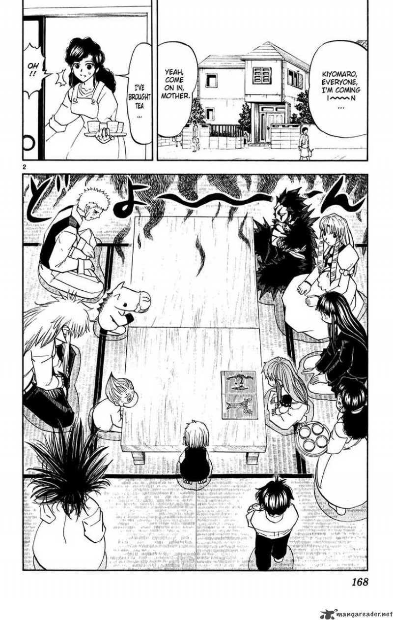 zatch_bell_293_2