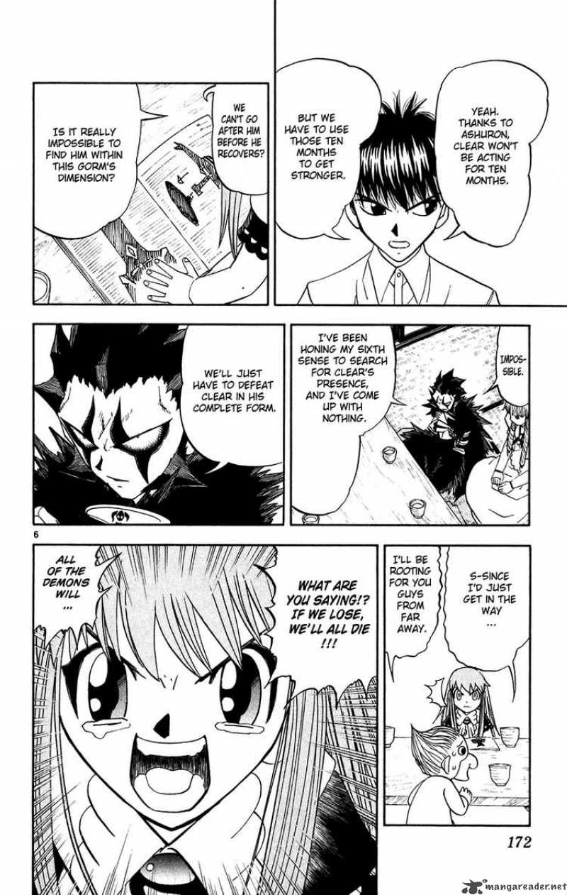 zatch_bell_293_6