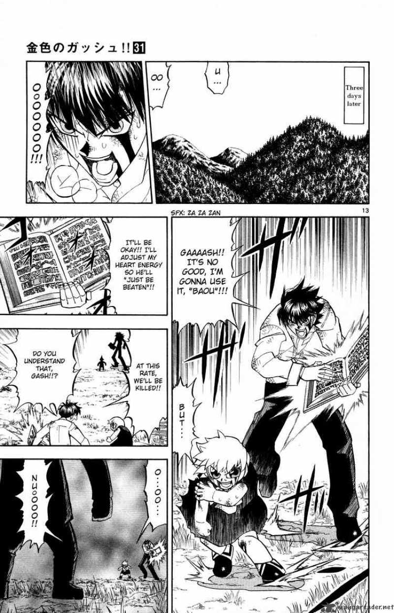 zatch_bell_294_13