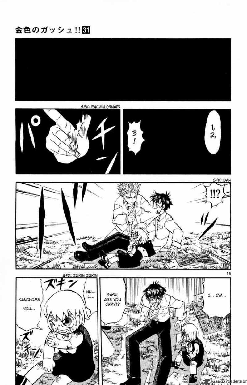 zatch_bell_294_15