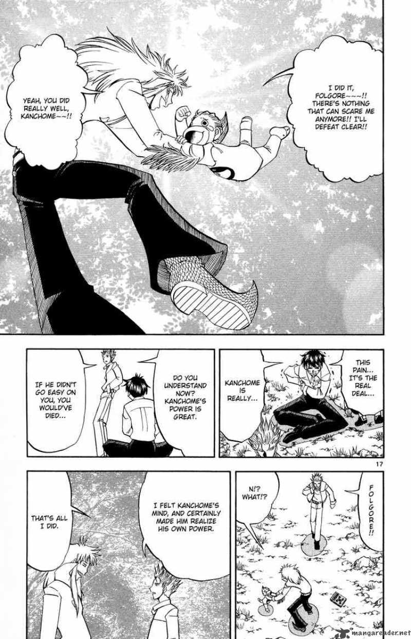 zatch_bell_294_17