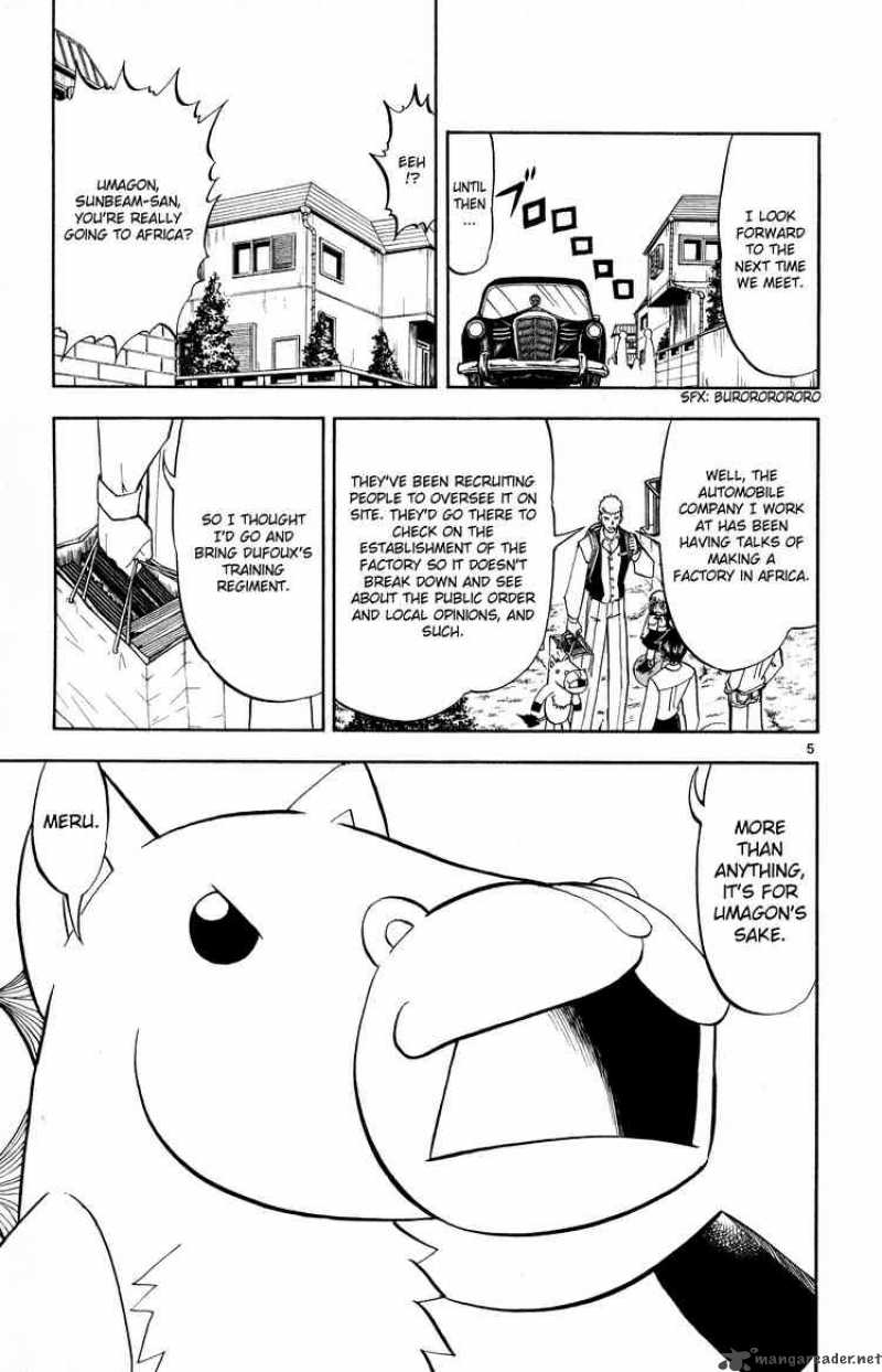 zatch_bell_294_5