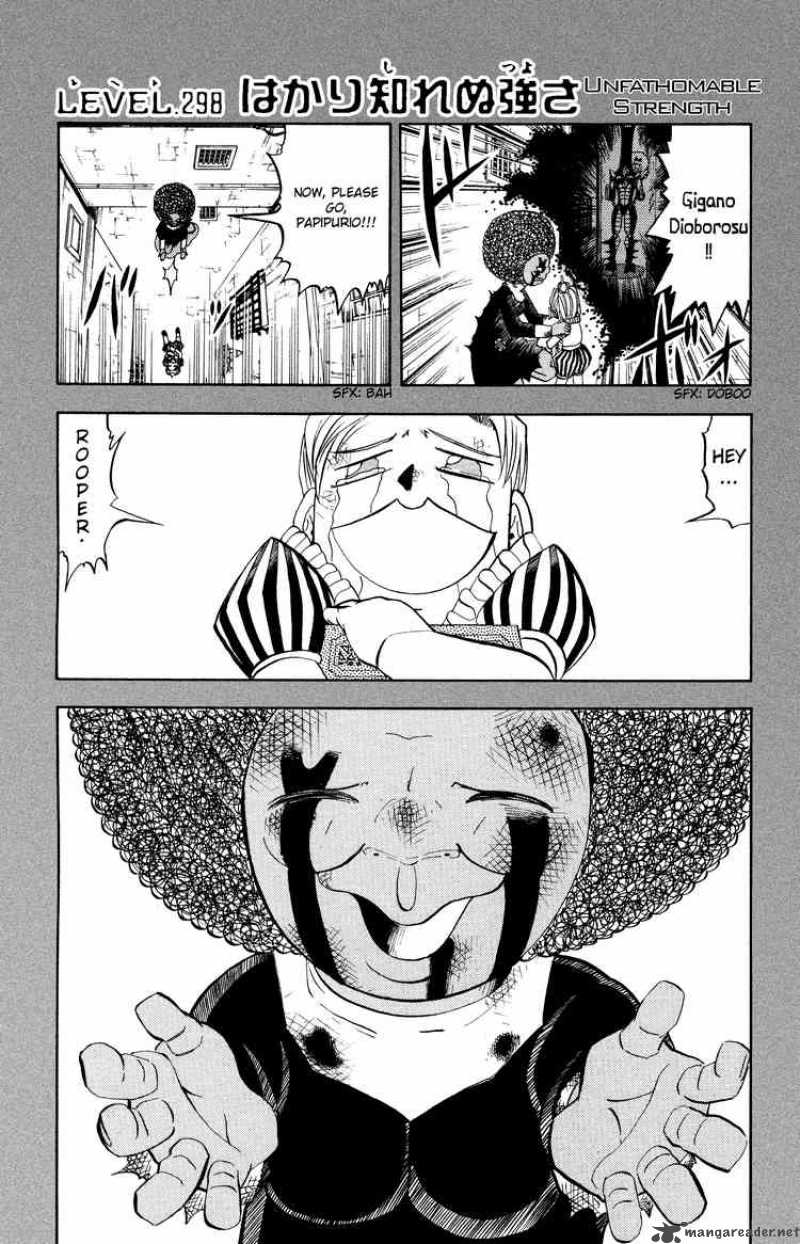 zatch_bell_298_1