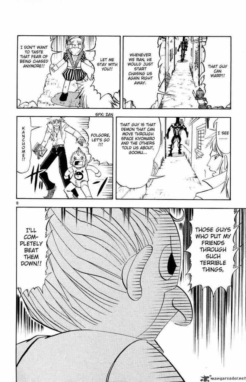 zatch_bell_298_8