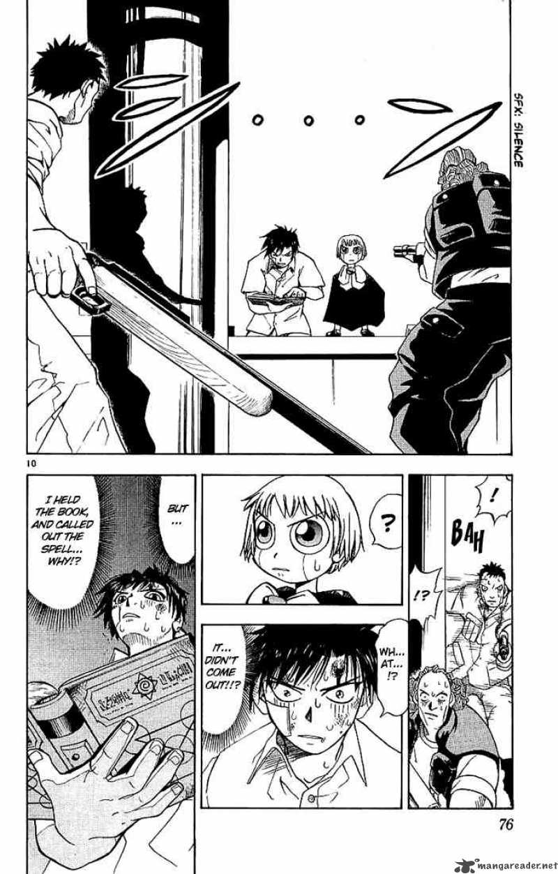 zatch_bell_3_10