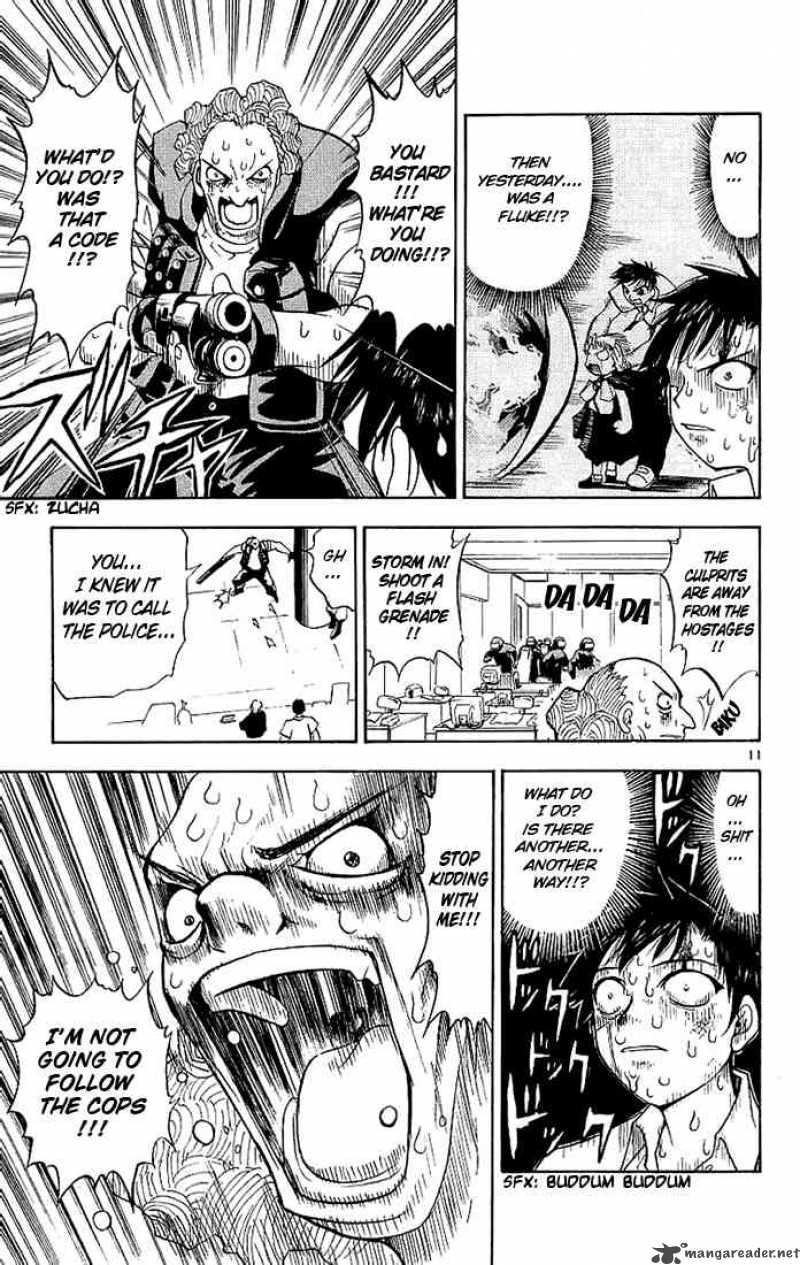 zatch_bell_3_11