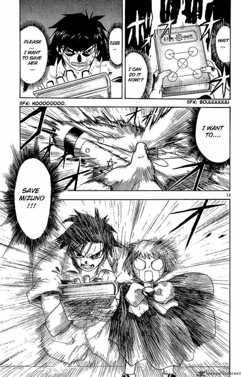 zatch_bell_3_13