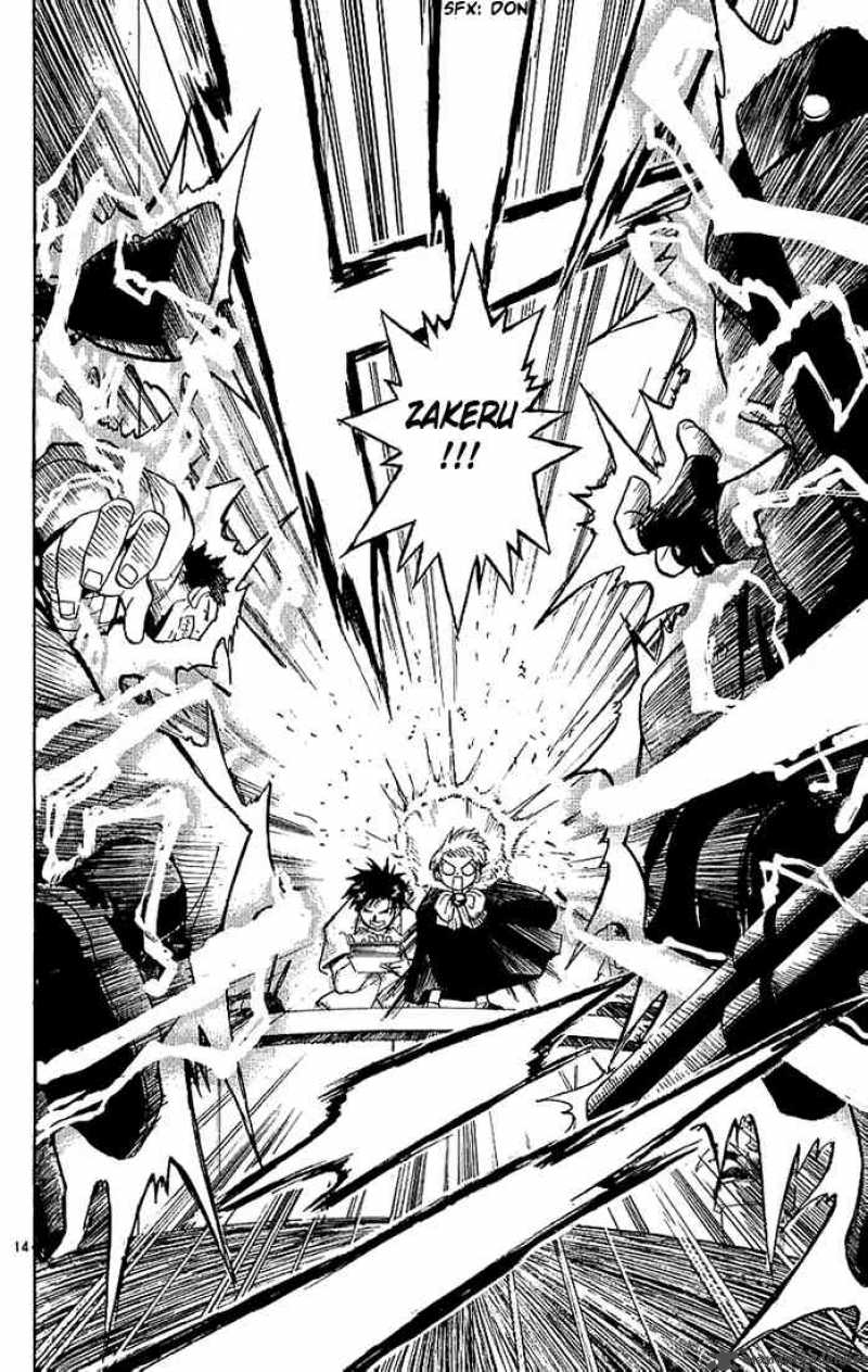 zatch_bell_3_14
