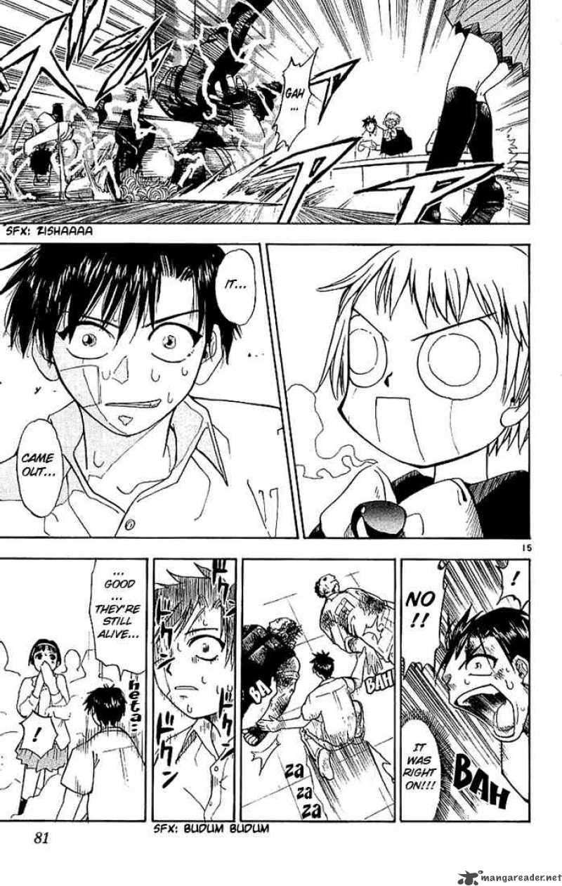 zatch_bell_3_15