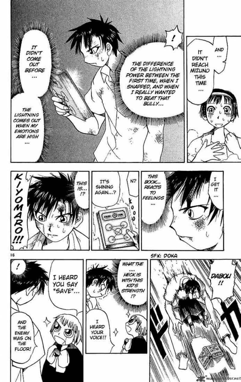 zatch_bell_3_16