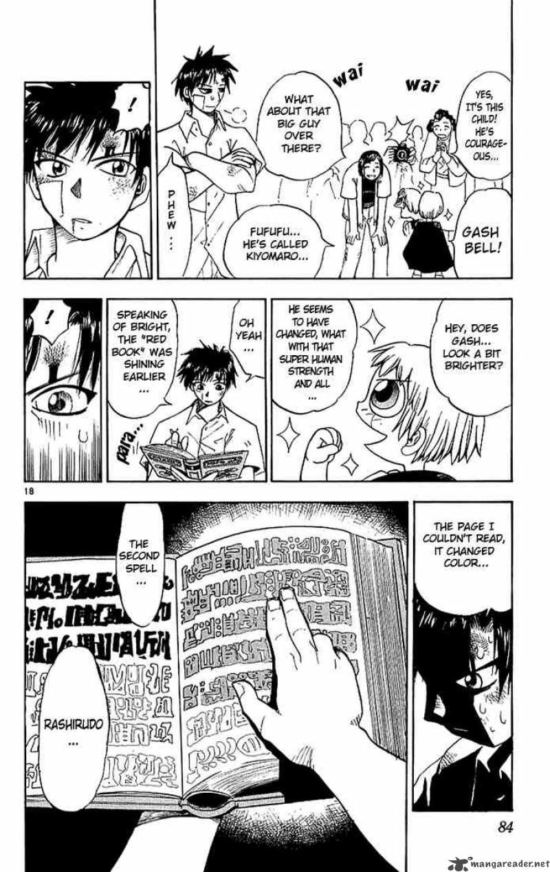 zatch_bell_3_18