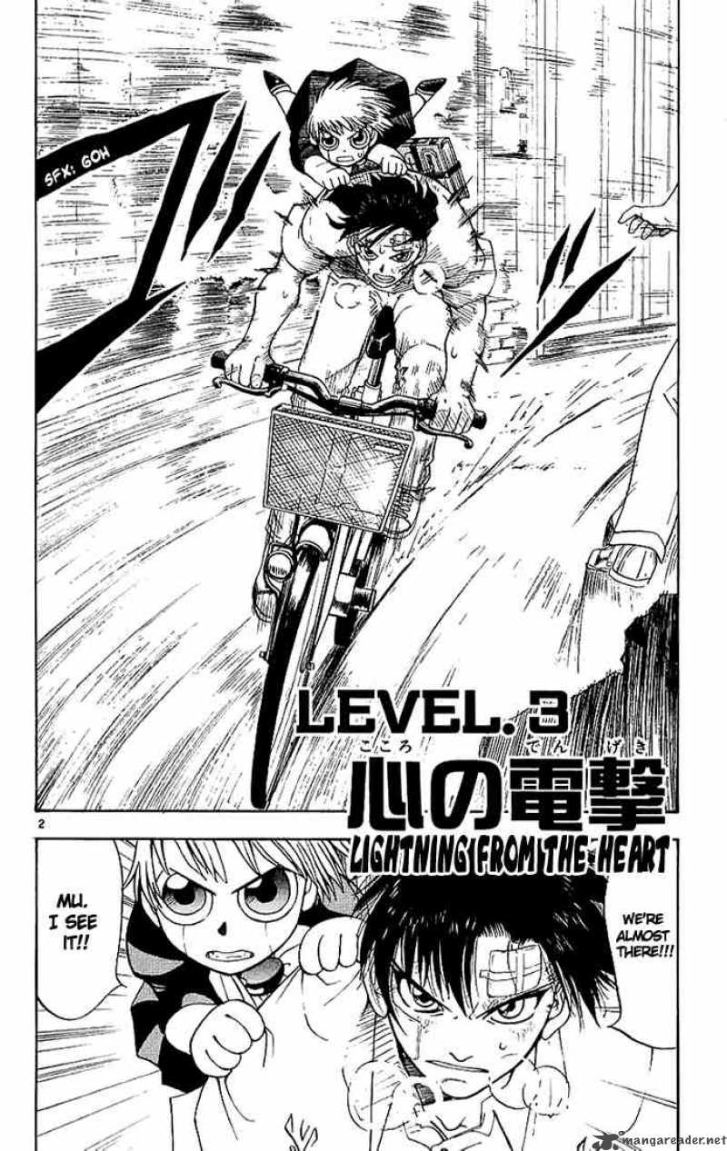 zatch_bell_3_2