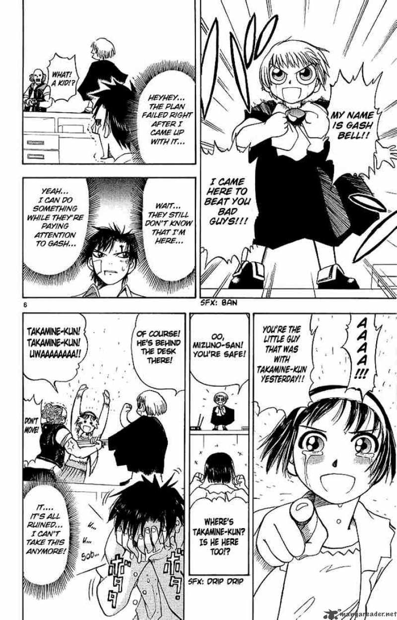 zatch_bell_3_6