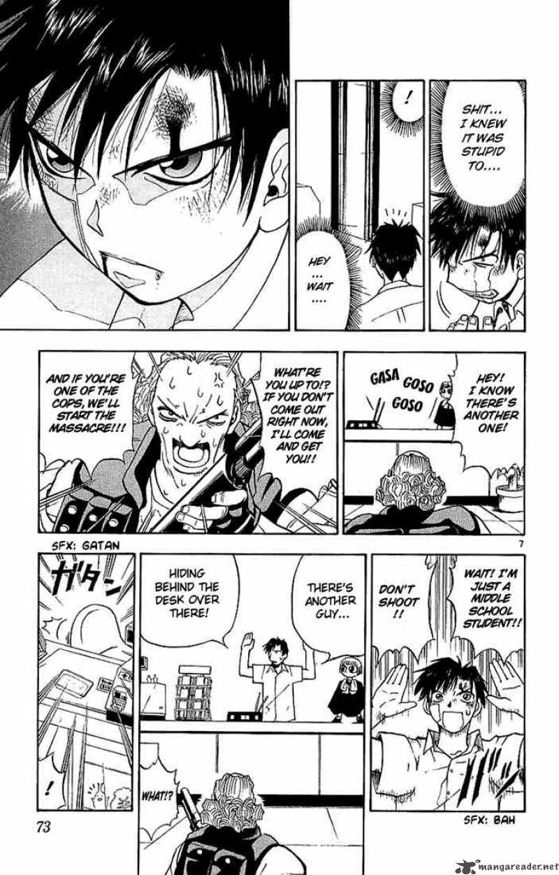 zatch_bell_3_7