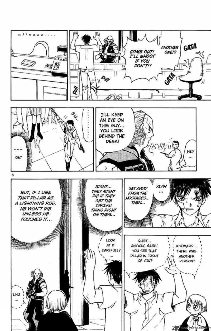 zatch_bell_3_8