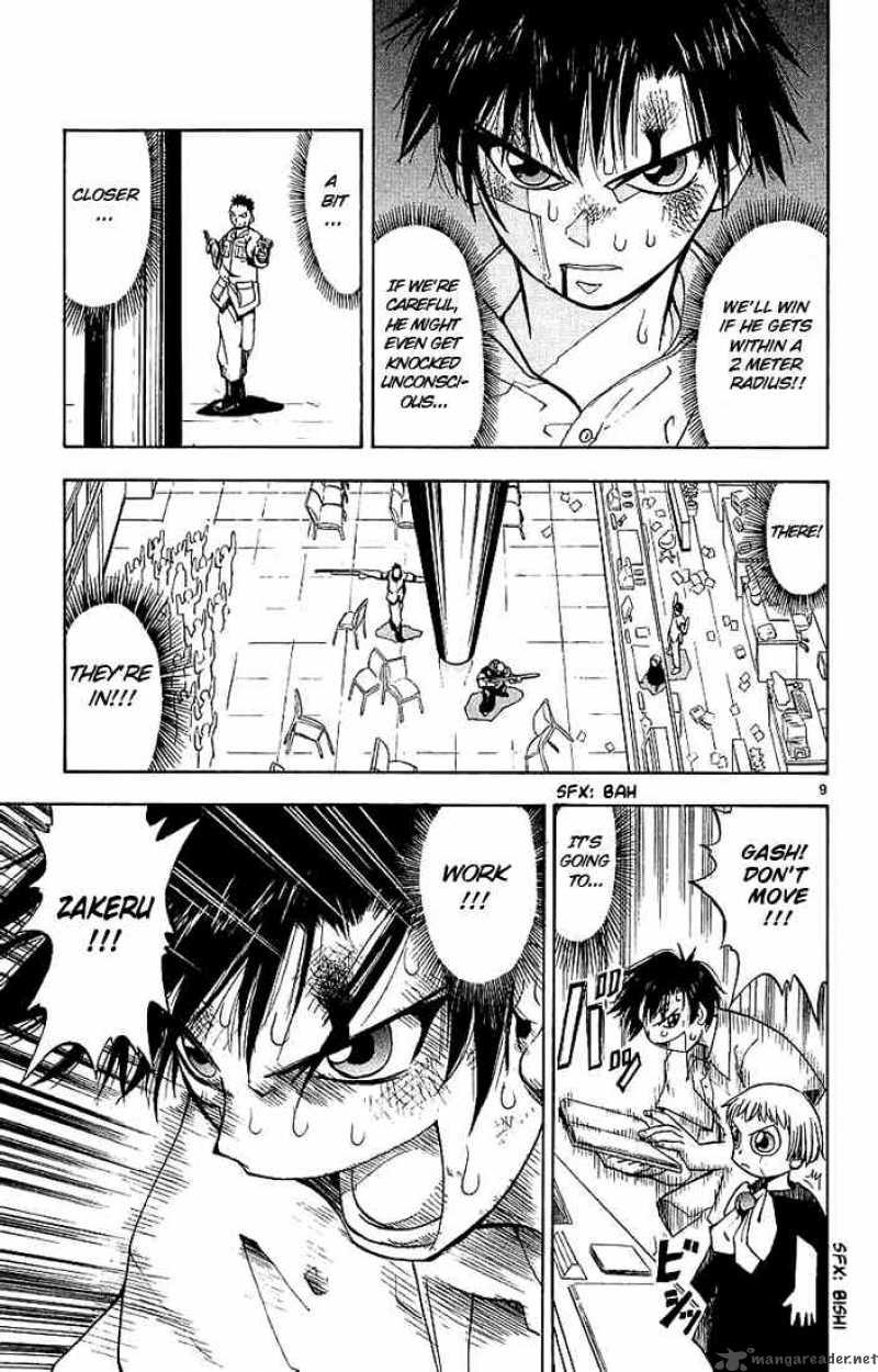 zatch_bell_3_9