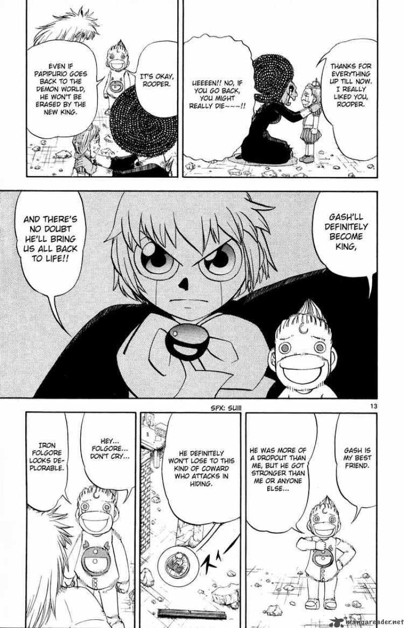 zatch_bell_301_12