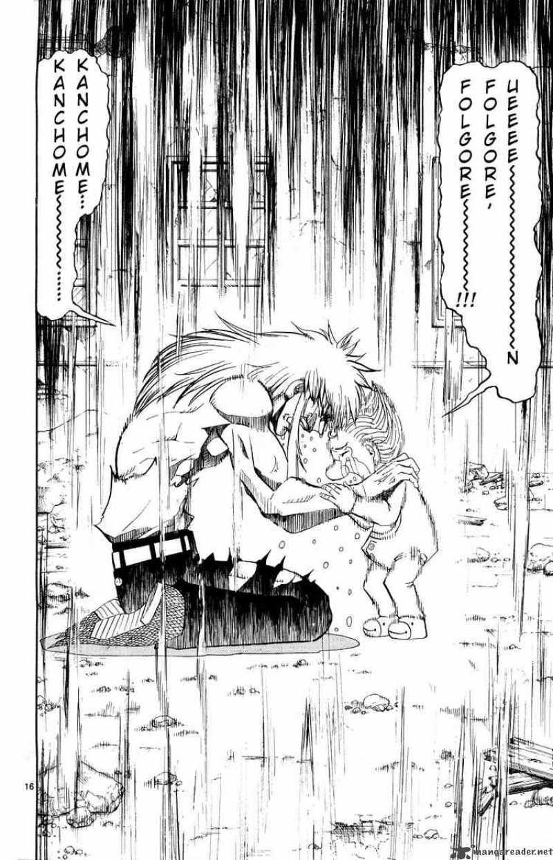 zatch_bell_301_15