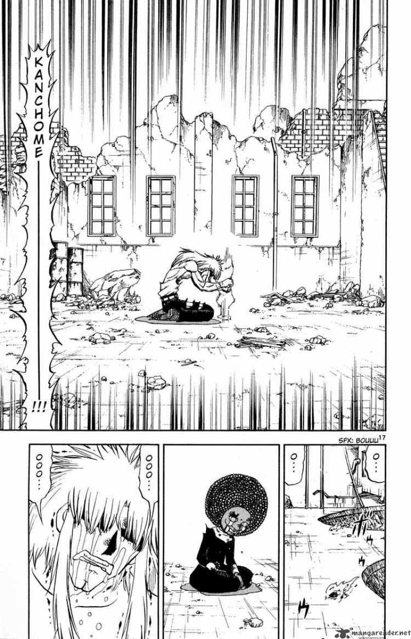 zatch_bell_301_16