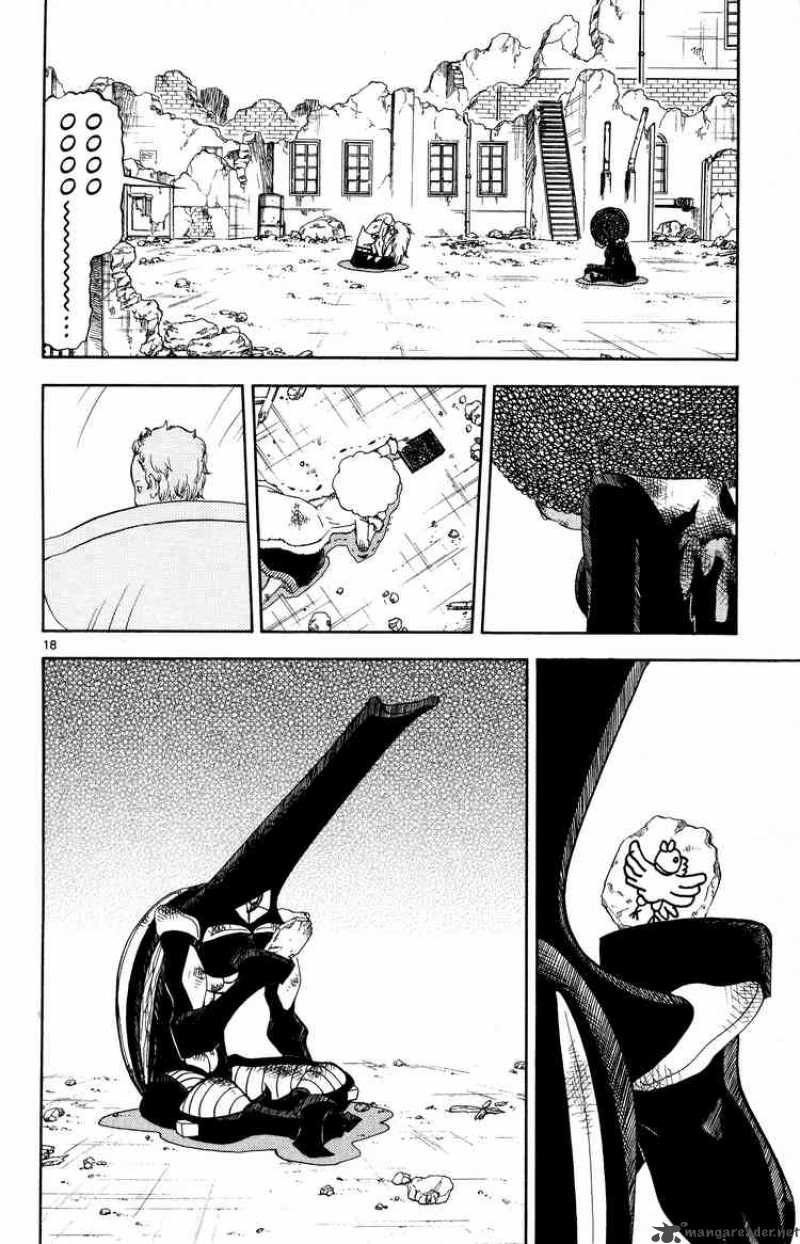 zatch_bell_301_17
