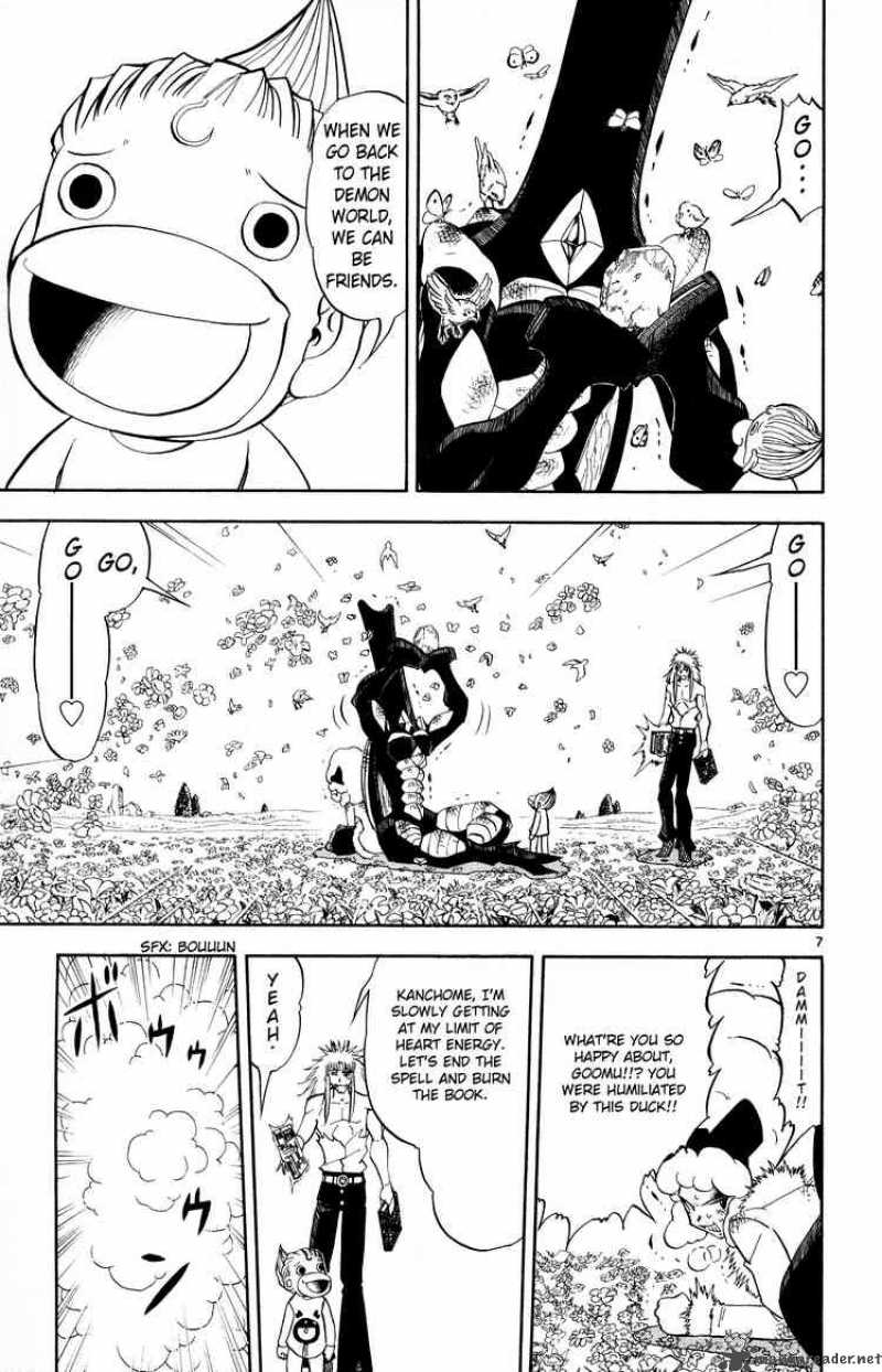 zatch_bell_301_6