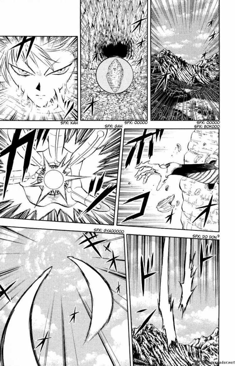 zatch_bell_301_8
