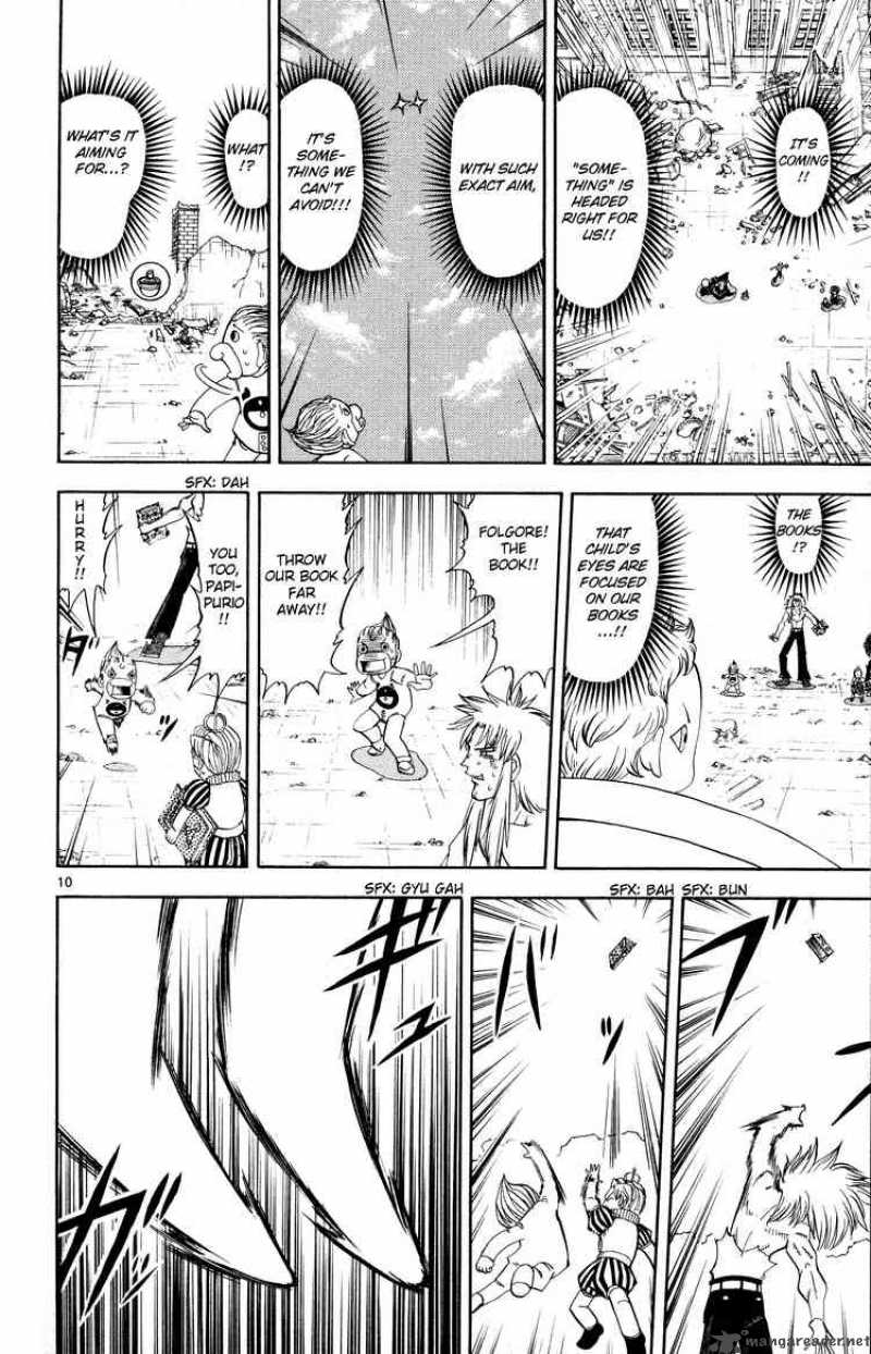 zatch_bell_301_9