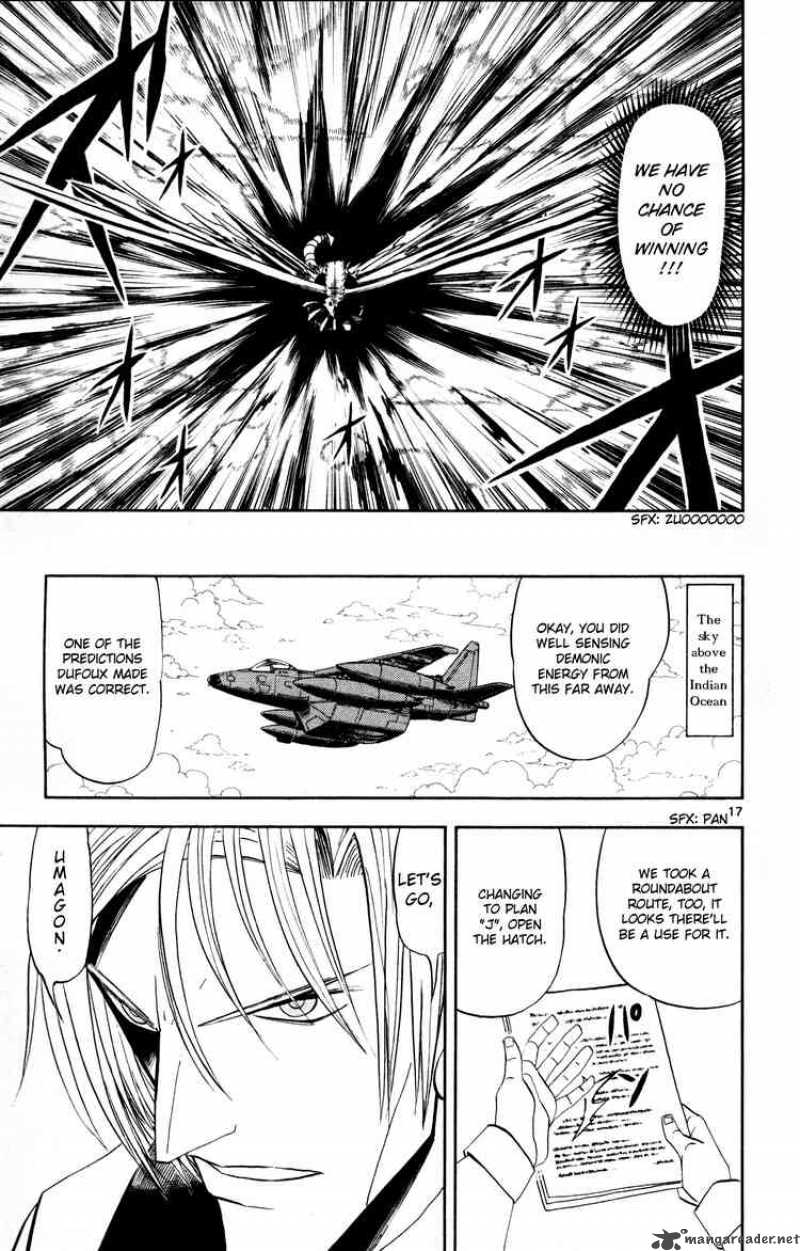 zatch_bell_304_15