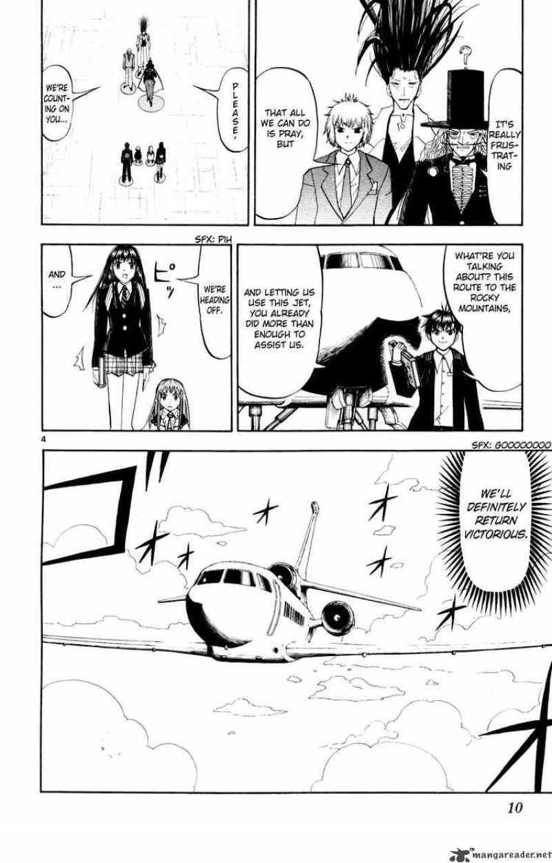zatch_bell_304_4