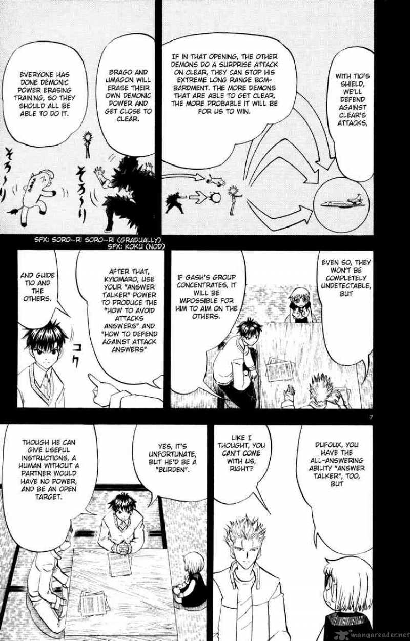 zatch_bell_304_7
