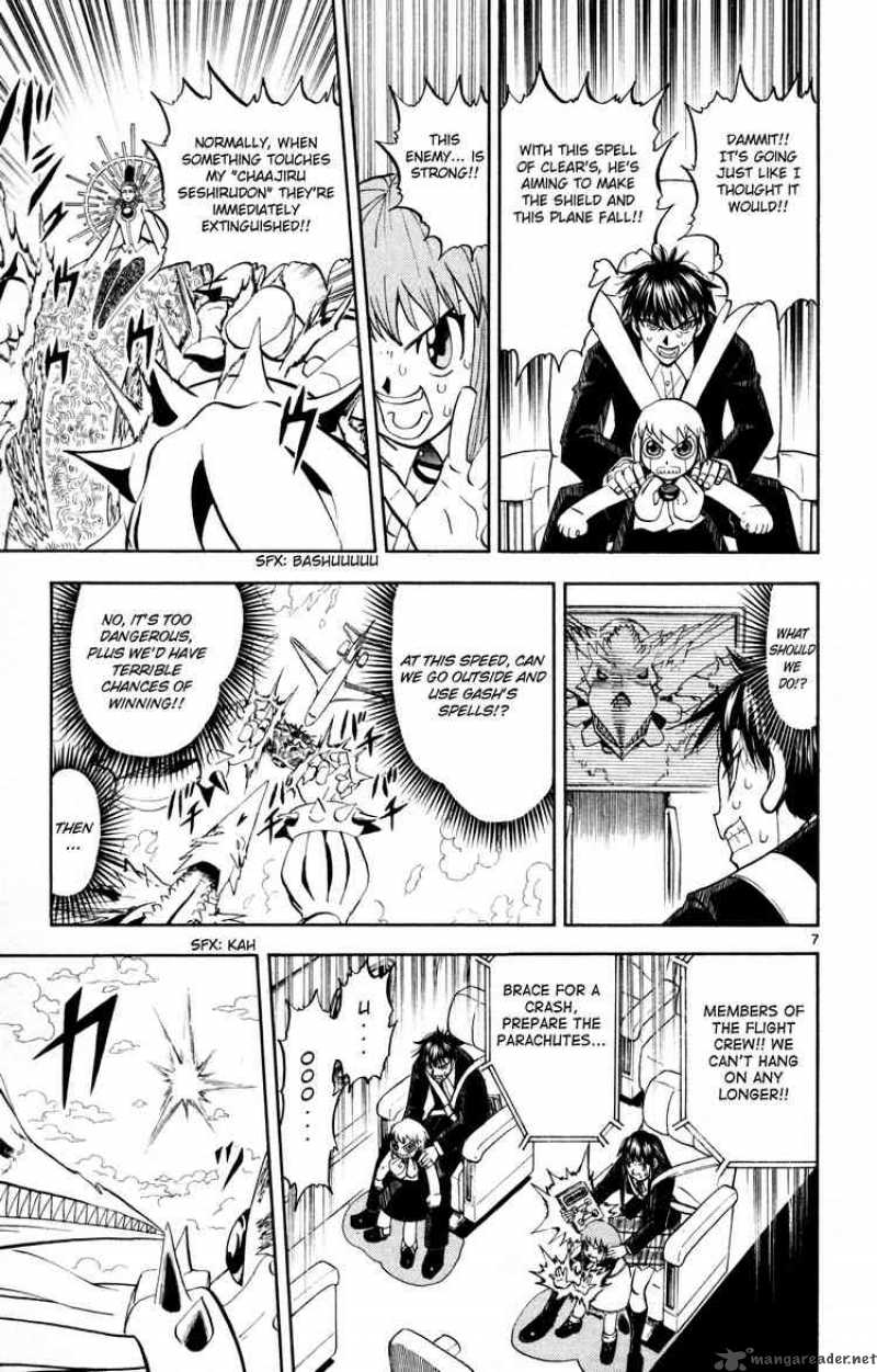 zatch_bell_305_6