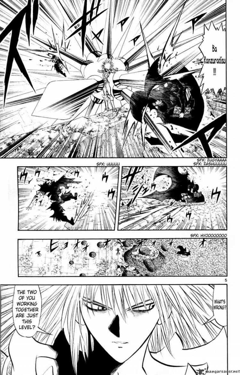 zatch_bell_313_5