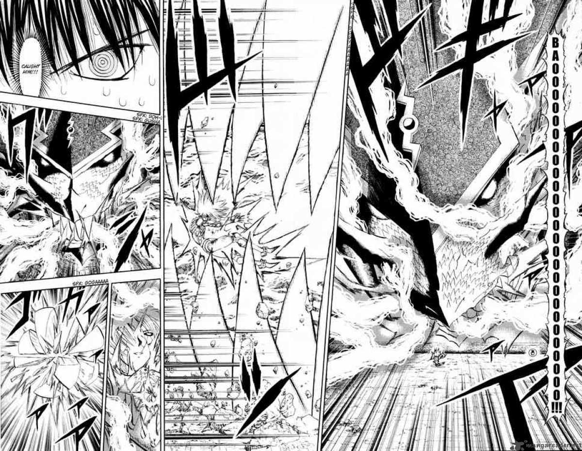 zatch_bell_314_11