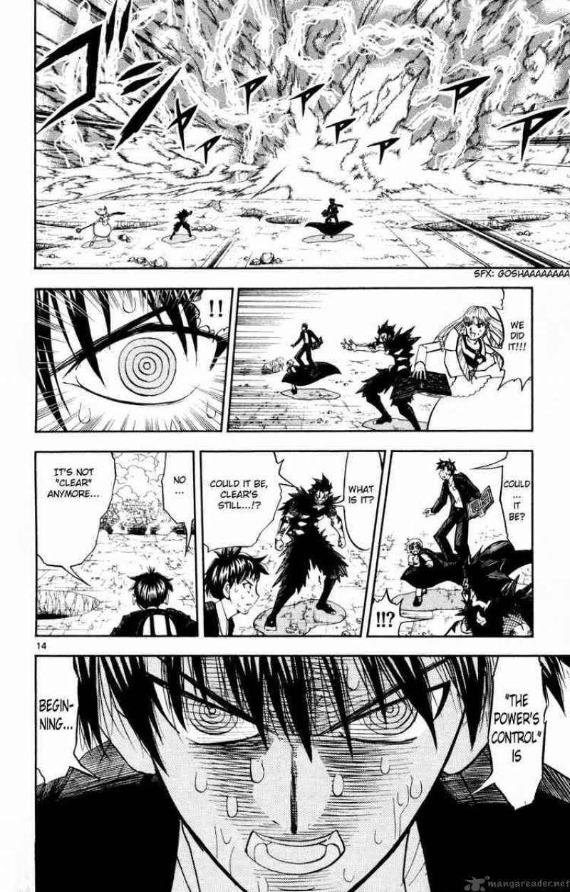 zatch_bell_314_12