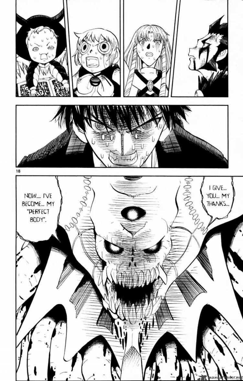 zatch_bell_314_15