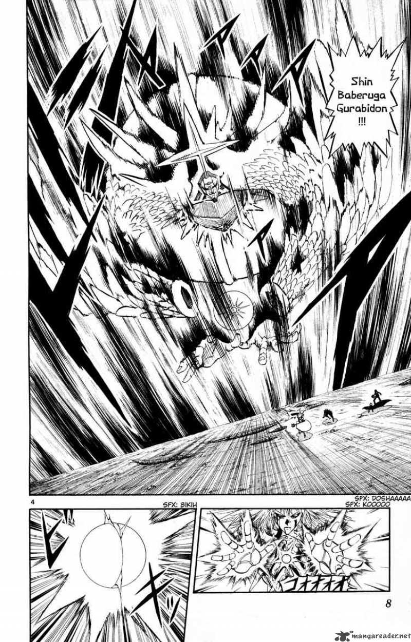 zatch_bell_314_4