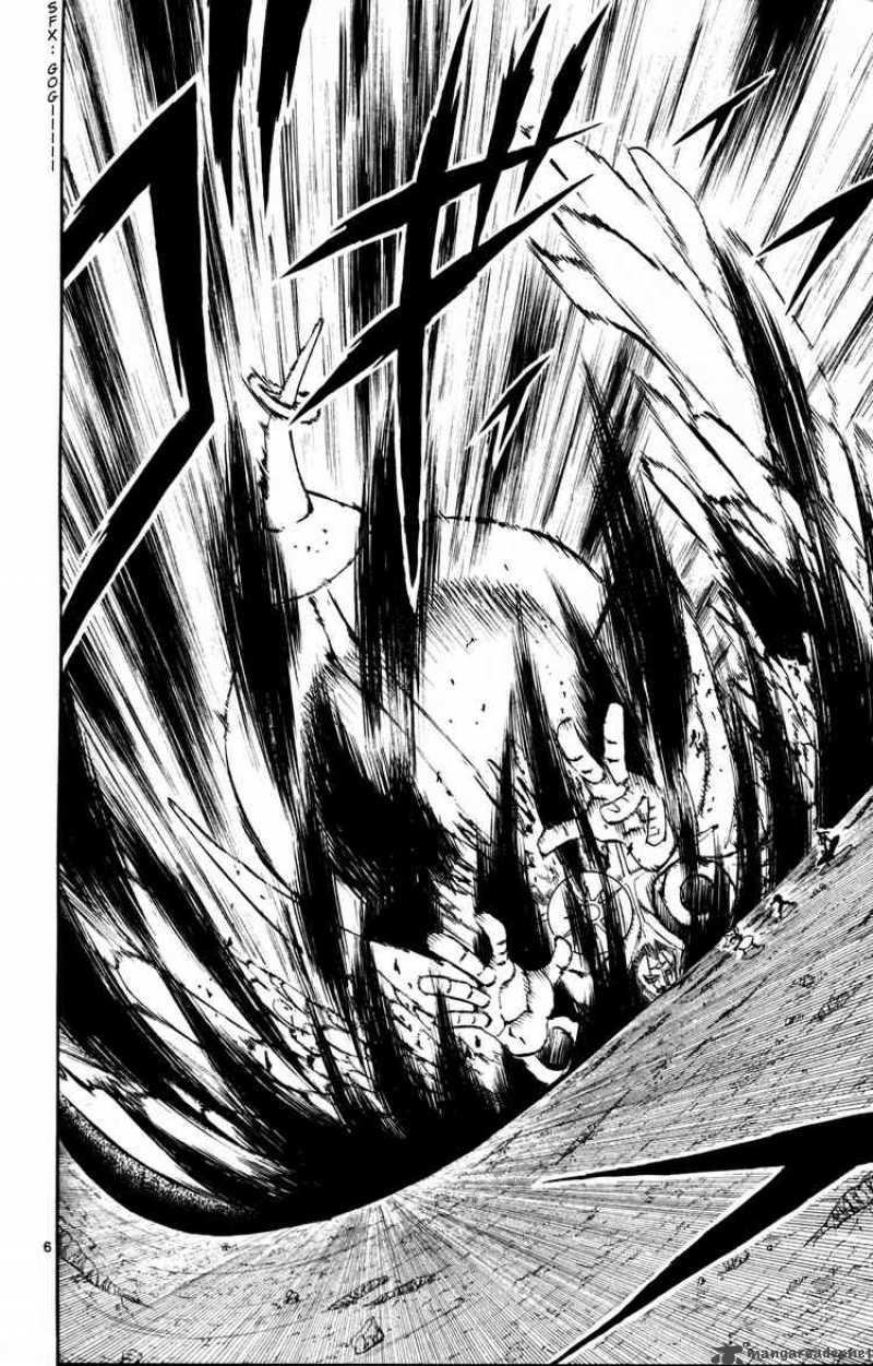 zatch_bell_314_6