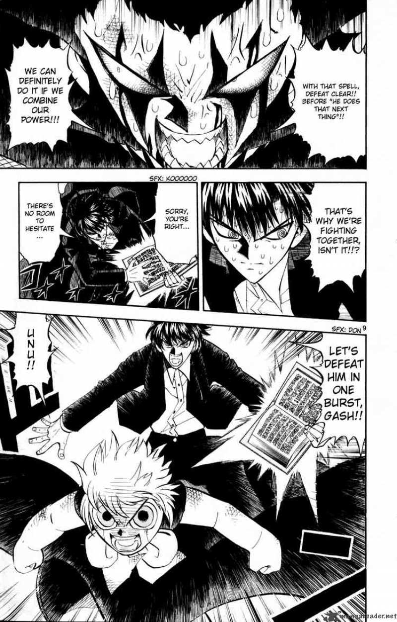 zatch_bell_314_9